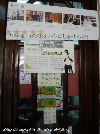 P1110283.JPG P1110283.JPG