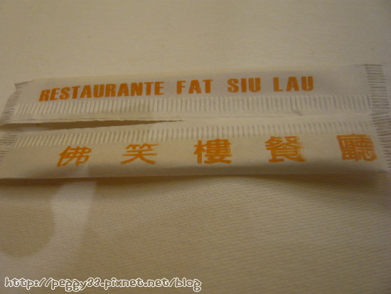 P1110637.JPG P1110637.JPG