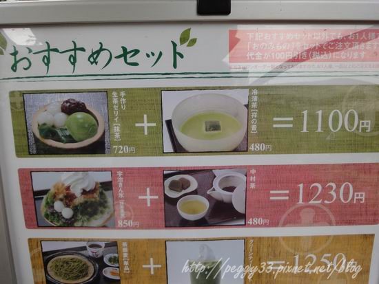 DSC0410.JPG DSC0410.JPG