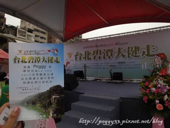 DSC02250.JPG DSC02250.JPG