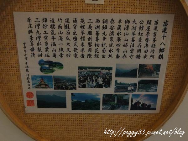 DSC02288.JPG DSC02288.JPG