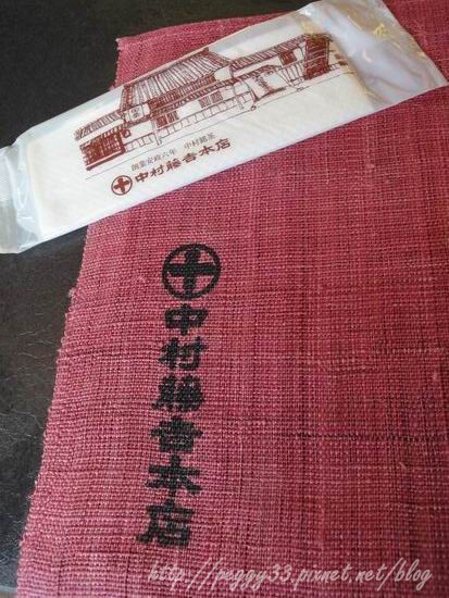 DSC0403.JPG DSC0403.JPG