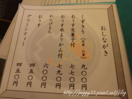 DSC0302.JPG DSC0302.JPG