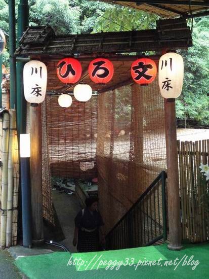 DSC00002.JPG DSC00002.JPG