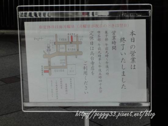 DSC0300.JPG DSC0300.JPG