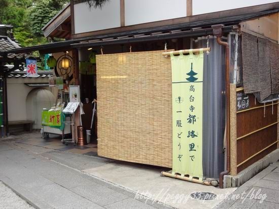 DSC0211.JPG DSC0211.JPG