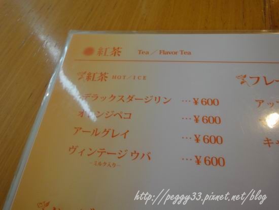 DSC0102.JPG DSC0102.JPG