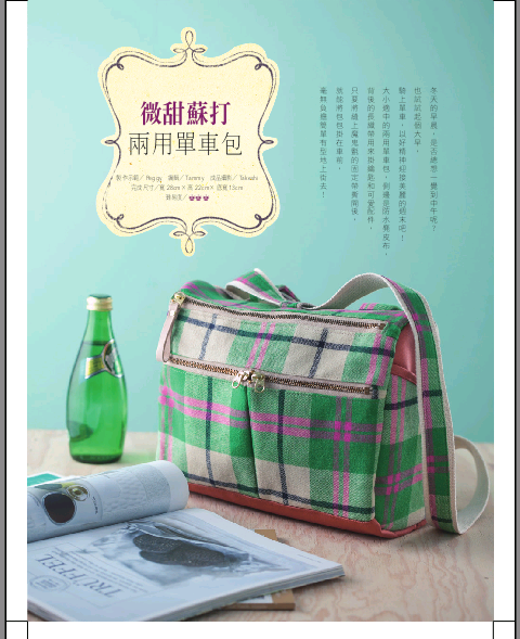 Screenshot_2013-11-13-23-58-51-1