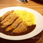 Tokyo Curry - 豬排咖喱蛋包飯