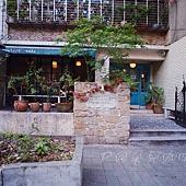 朵兒咖啡館 - 店前 朵兒咖啡館 - 店前