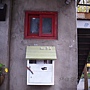 四四南村 四四南村