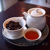 好丘 - 東方美人茶 好丘 - 東方美人茶