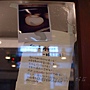 好丘 - 貝果製作過程 Step 3 好丘 - 貝果製作過程 Step 3