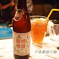 樂朋小館 - 荔枝啤酒
