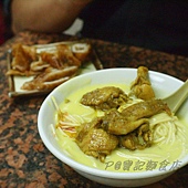 寶記麵食館 - 椰汁雞麵 寶記麵食館 - 椰汁雞麵