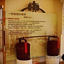 郭元益糕餅博物館 - 扁擔與餅盒 郭元益糕餅博物館 - 扁擔與餅盒
