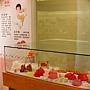 郭元益糕餅博物館 - 收涎餅與四月桃 郭元益糕餅博物館 - 收涎餅與四月桃