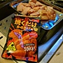 偽唐揚雞塊 - 日式炸雞粉 偽唐揚雞塊 - 日式炸雞粉