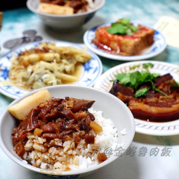 金峰魯肉飯 - 早餐