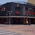 陳家蚵捲 - 店門 陳家蚵捲 - 店門