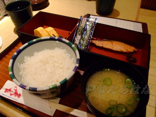 たちばな -- 鮭定食