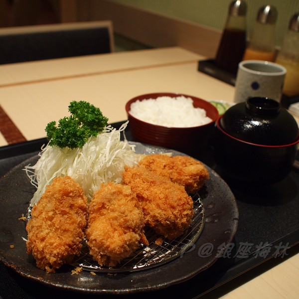 銀座梅林 -- 炸黑豚定食