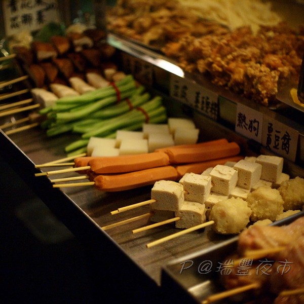 上好香酥雞 - 食材