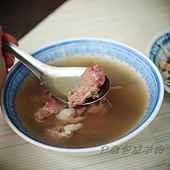 包成羊肉 - 清湯羊肉 包成羊肉 - 清湯羊肉