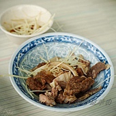 包成羊肉 - 乾拌羊雜 包成羊肉 - 乾拌羊雜