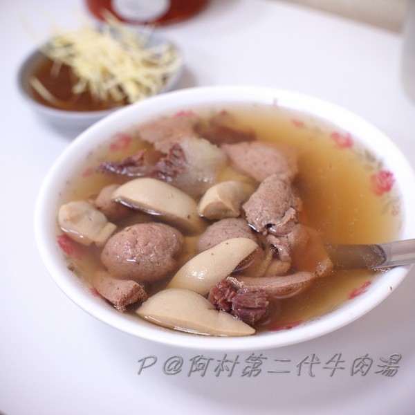 阿村牛肉湯 - 牛雜湯