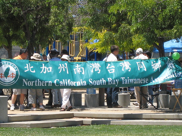 IMG_5891.JPG IMG_5891.JPG