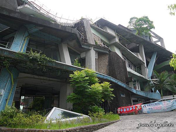 3礁溪鄉公所.JPG 3礁溪鄉公所.JPG