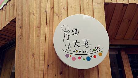 IMAG0212_mh1410923201240.jpg IMAG0212_mh1410923201240.jpg