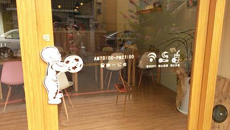 IMAG0213_mh1410923161821.jpg IMAG0213_mh1410923161821.jpg