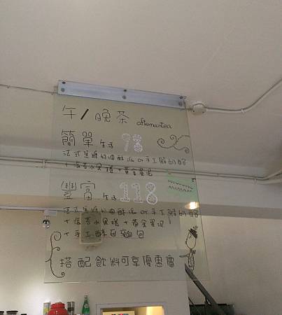 C360_2014-09-30-08-53-31-977.jpg C360_2014-09-30-08-53-31-977.jpg