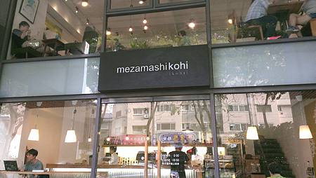 C360_2014-09-30-09-15-01-597.jpg C360_2014-09-30-09-15-01-597.jpg