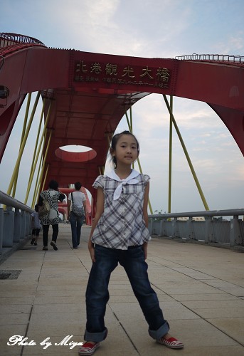 北港P1020921.jpg 北港P1020921.jpg