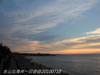 淺水灣海邊.jpg 淺水灣海邊.jpg