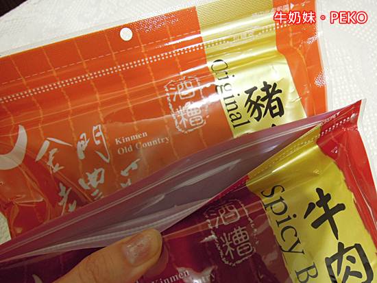 金門老農莊牛肉乾03