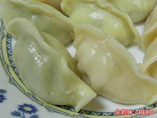 得溢水餃06-1