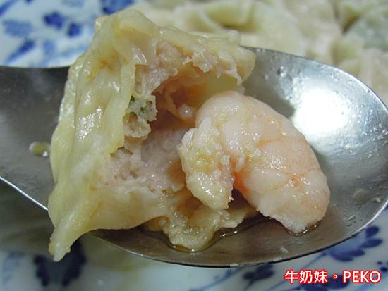 果貿吳媽家水餃11