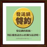 525853_10151285299222230_375172872_n 525853_10151285299222230_375172872_n