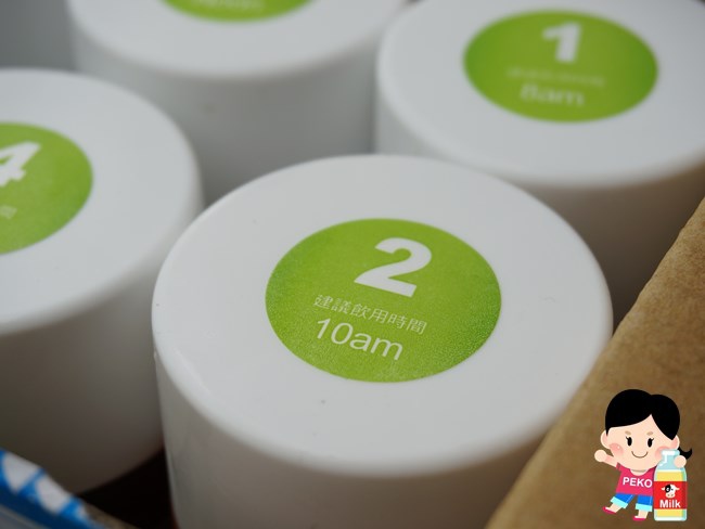 清亦輕 Clean&Light Wellness 冷壓蔬果汁 排毒 紐約冷壓果汁04 清亦輕 Clean&Light Wellness 冷壓蔬果汁 排毒 紐約冷壓果汁04