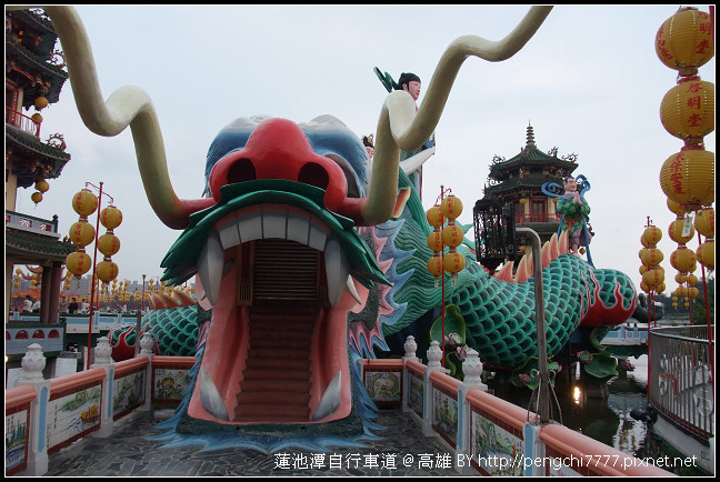 蓮池潭-12