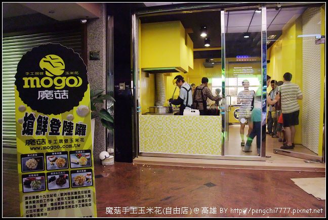 DSCF3092.JPG