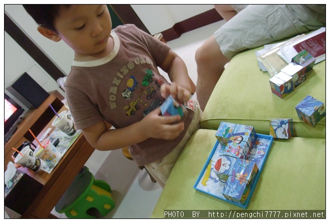 DSCF5194.jpg