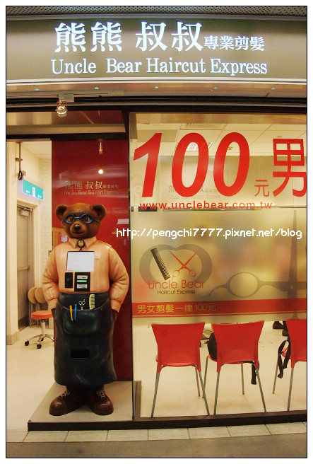 DSCF9028.JPG