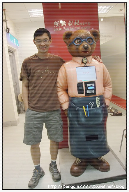 DSCF9037.JPG