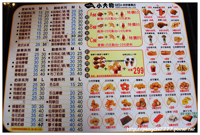 DSCF9065.JPG