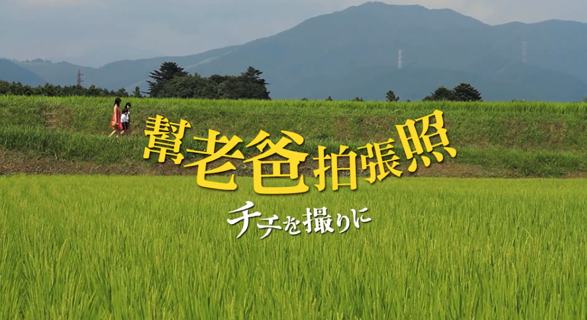 スクリーンショット（2014-06-29 下午12.07.24）